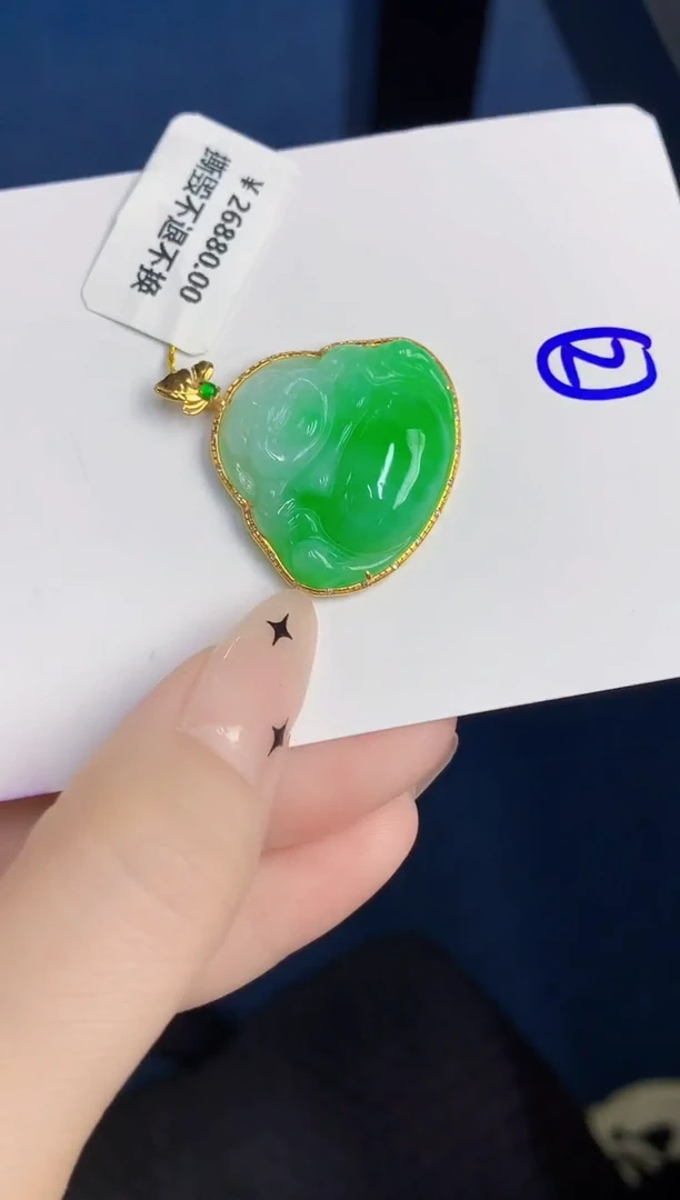 颈饰18K金镶嵌翡翠缅甸天然翡翠A货