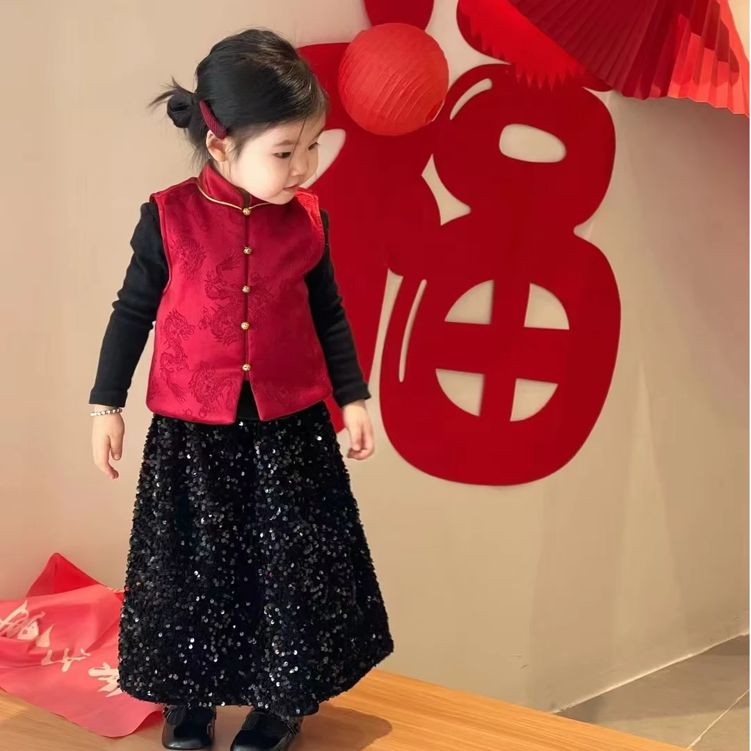 壹妈童装女童拜年服套装秋冬儿童新中式国风红色马甲黑色亮片半裙