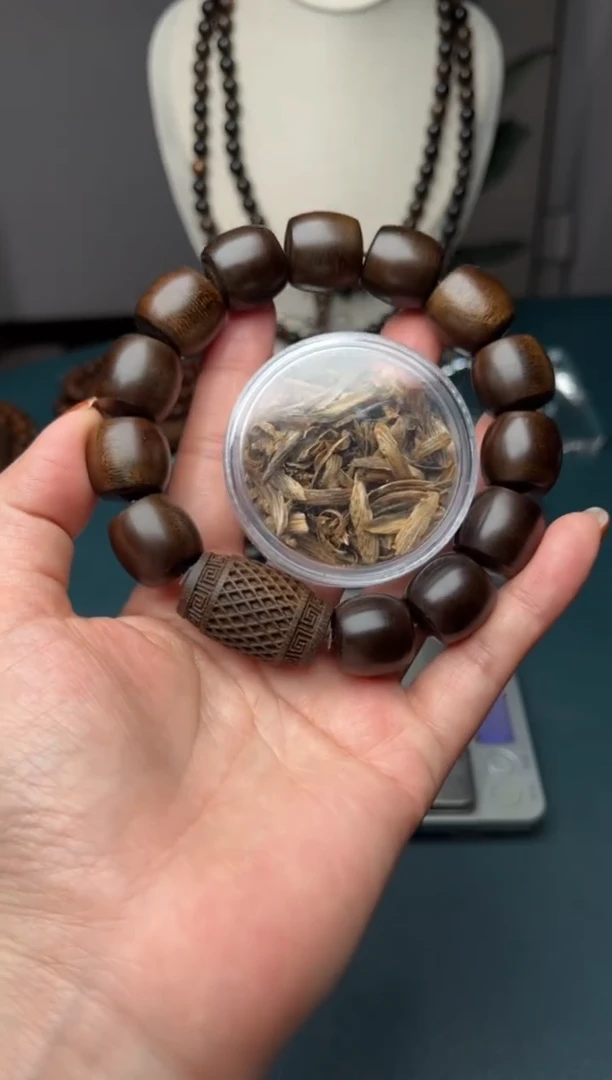 沉香沉香碎屑16mm越南芽庄白奇楠沉水