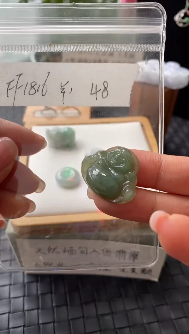 吊坠(不含链)银S925镶嵌翡翠FF1816