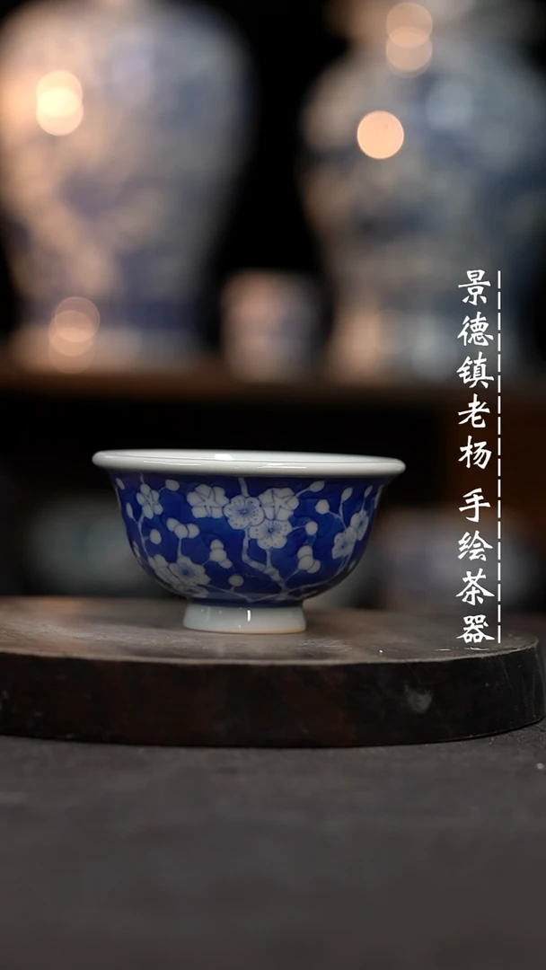 【闪购商品】柴小压手微瑕福利介意勿拍