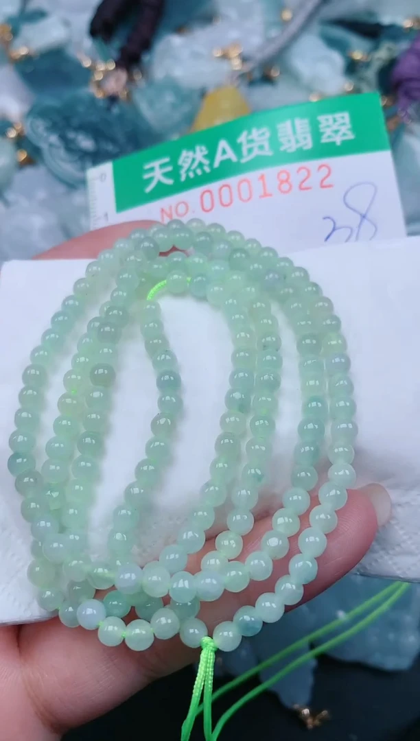 颈饰未镶嵌翡翠.0001822