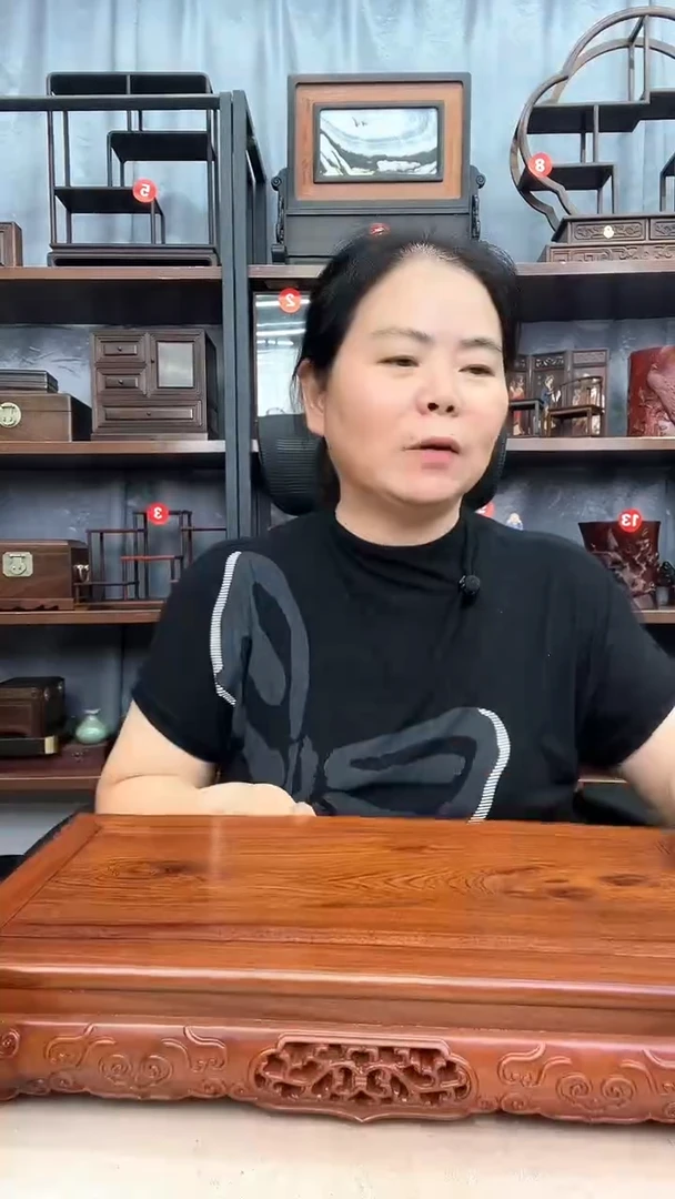 鸡翅木类端景台