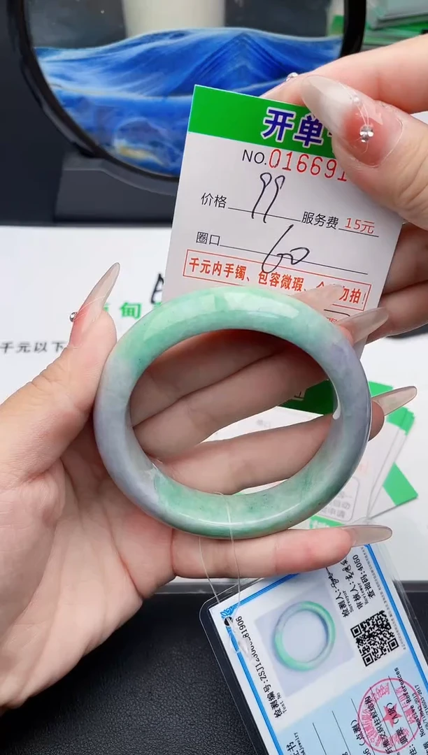 翡翠手镯未镶嵌15天然缅甸A货
