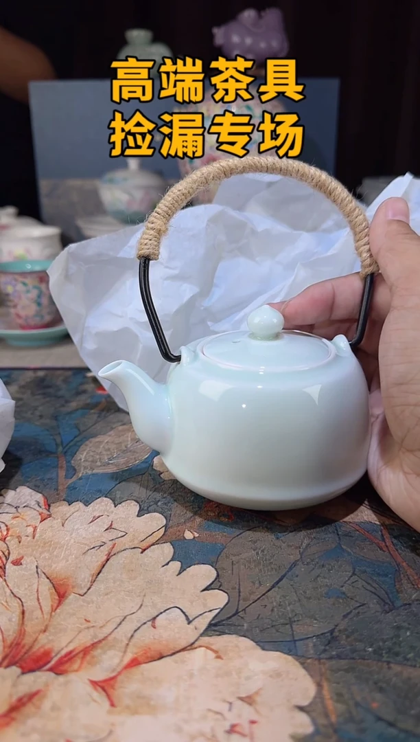 瓷茶屿山岚专用链接@@@@@