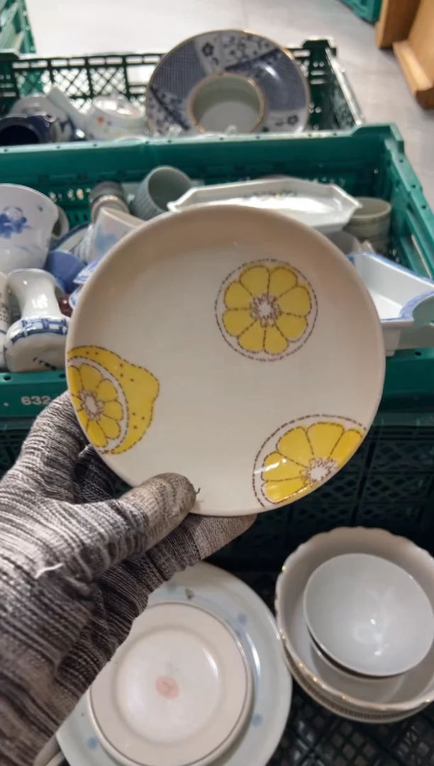 红****]红豆   中古商品 默认瑕疵 完美主义者慎拍