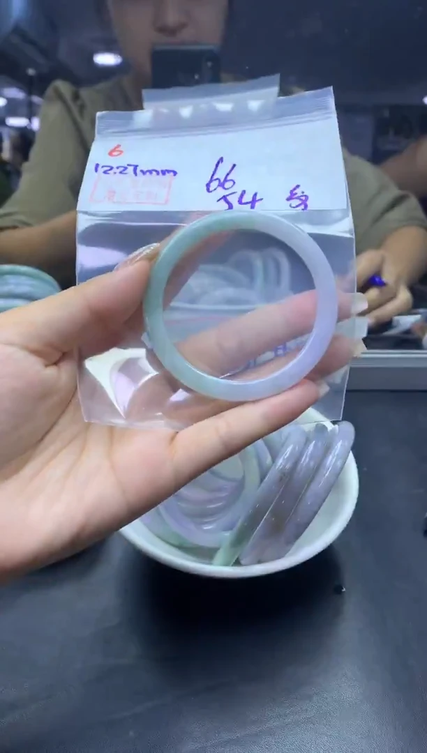 未镶嵌定制翡翠6手镯54纹+66元+拍一发一