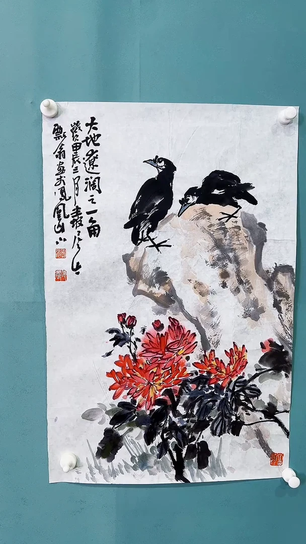 国画国画66668889999
