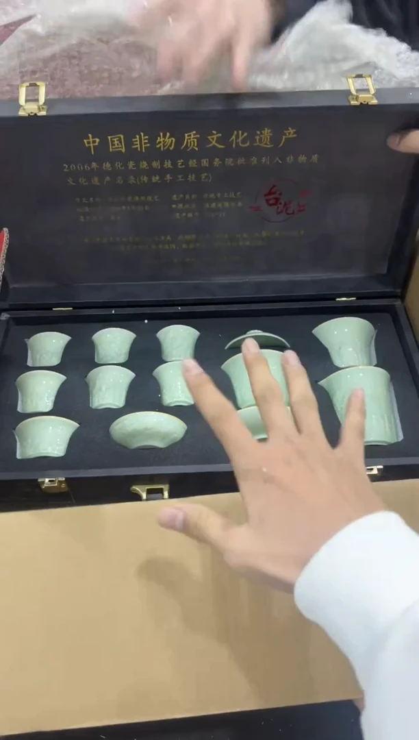 【闪购商品】其他@@@@@@@@@@@@@t568