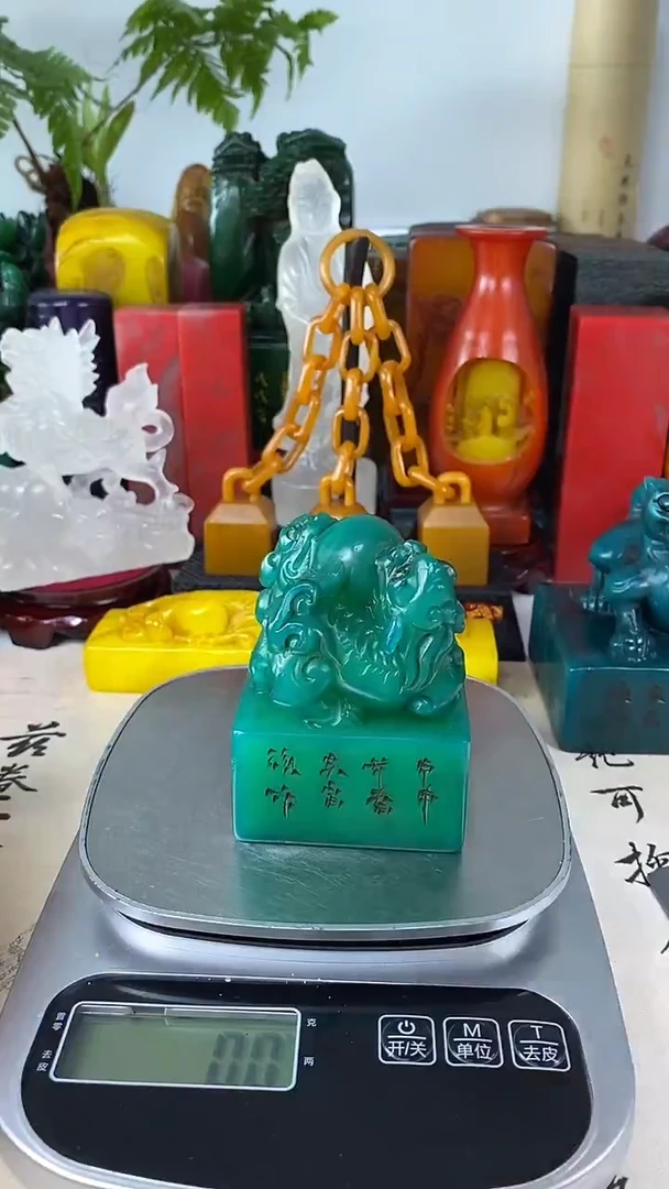 寿山石印石43寿山石