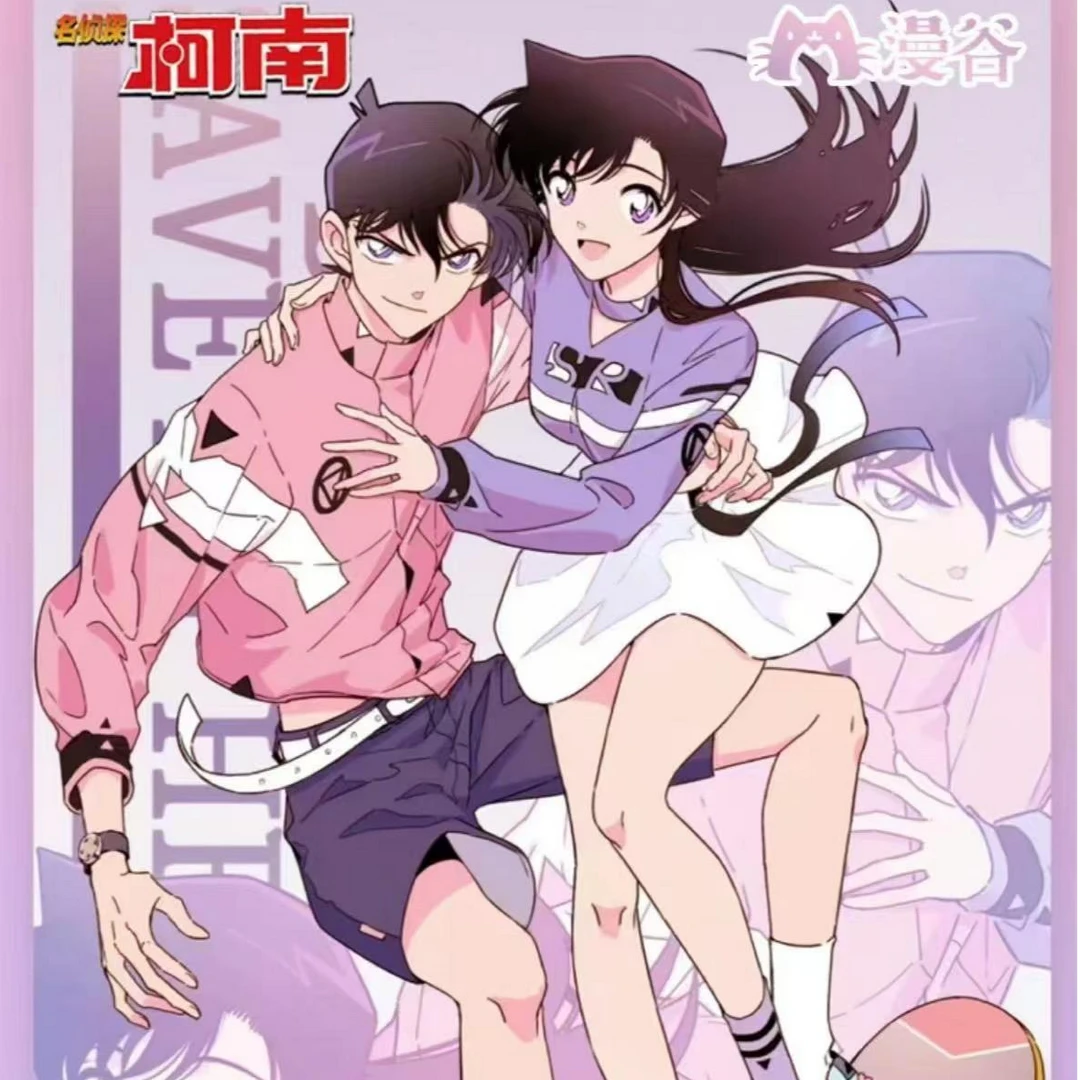 驴【乱炖】强娶大转盘名侦探柯南吧唧（二创）默认代拆