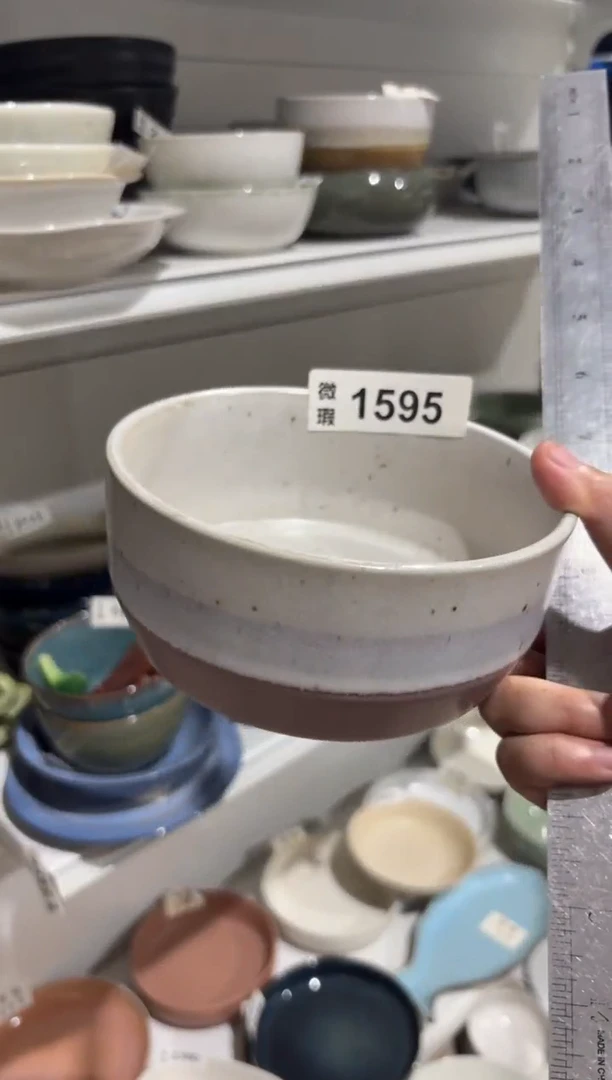 陶瓷2595微瑕陶瓷餐具2个装