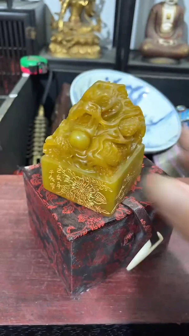 寿山石印石文轩玉阁田黄专属链接