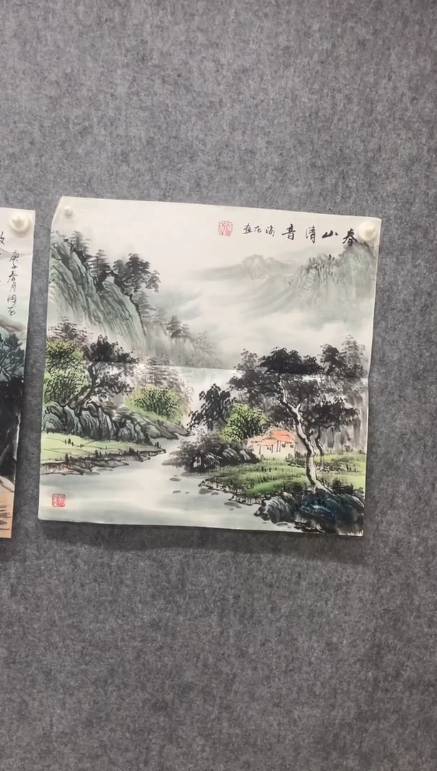 国画专属补贴链接00007-47