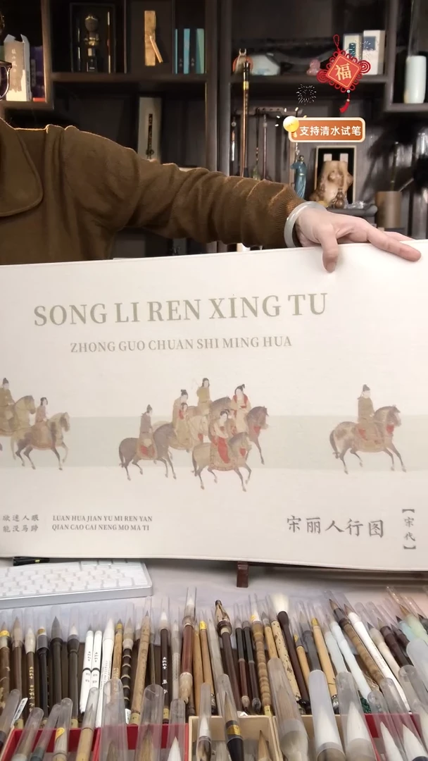 36号 孤品毛毡  图片加厚毛毡40*90