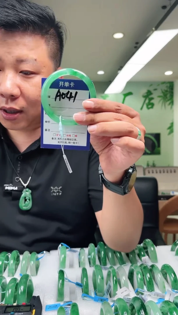 未镶嵌手镯石英质玉57