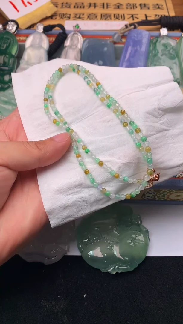 定制翡翠未镶嵌阿**?毛货不退不换