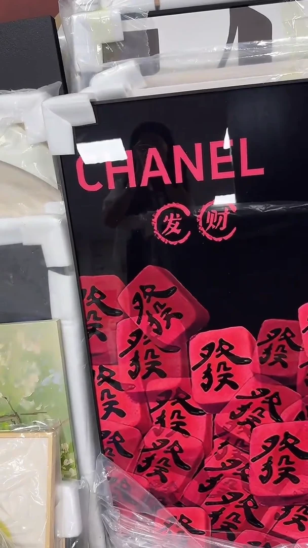 仓库清货  默认瑕疵