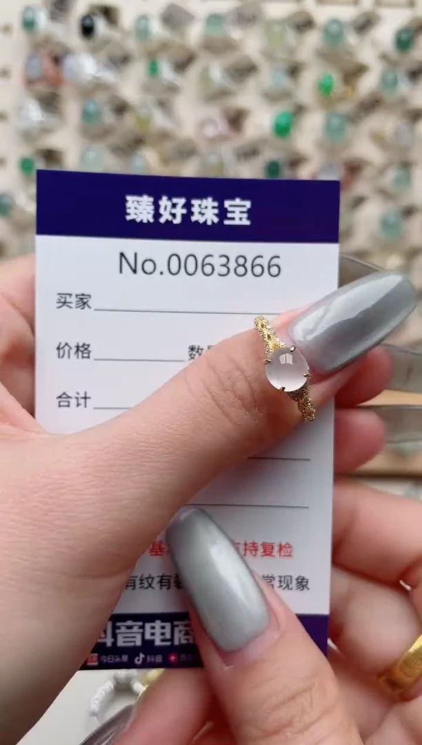 【闪购商品】翡翠戒指银S925镶嵌.........