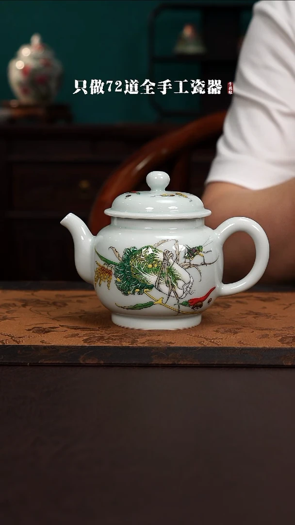 杯景德镇手工手绘陶瓷