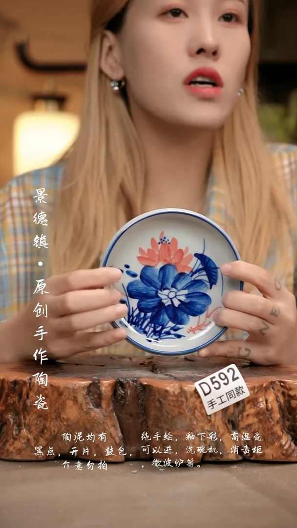 其他D592新十二器瓷器