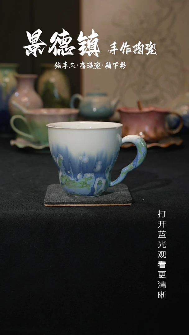 原创景德镇手工高温陶瓷788