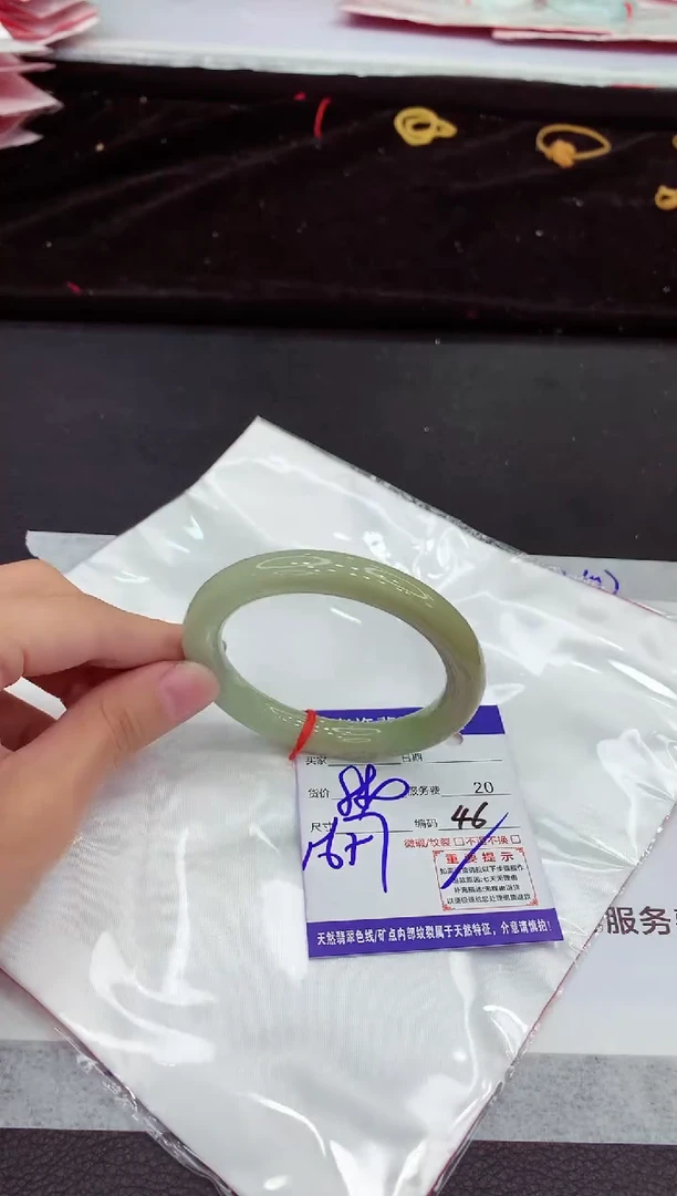翡翠手镯未镶嵌111111111111111