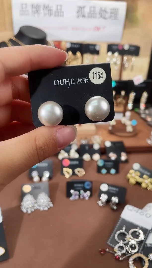 合金925银锆石欧1154