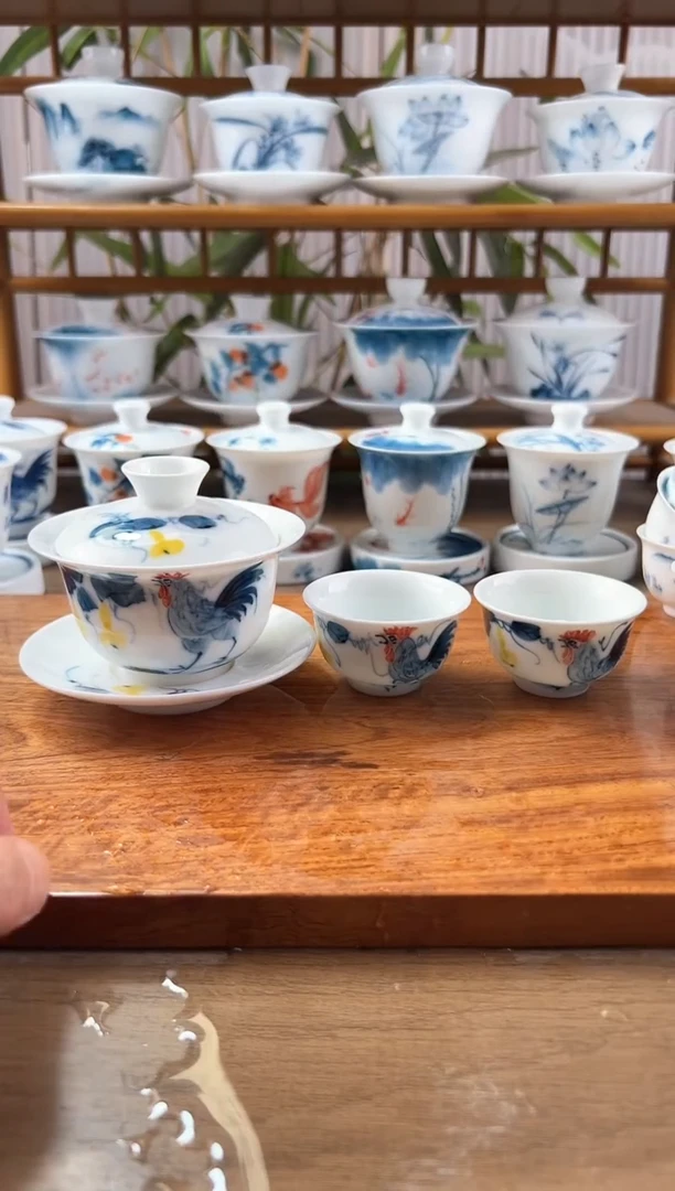 全品公鸡130ml三才盖碗+小和顺杯2个