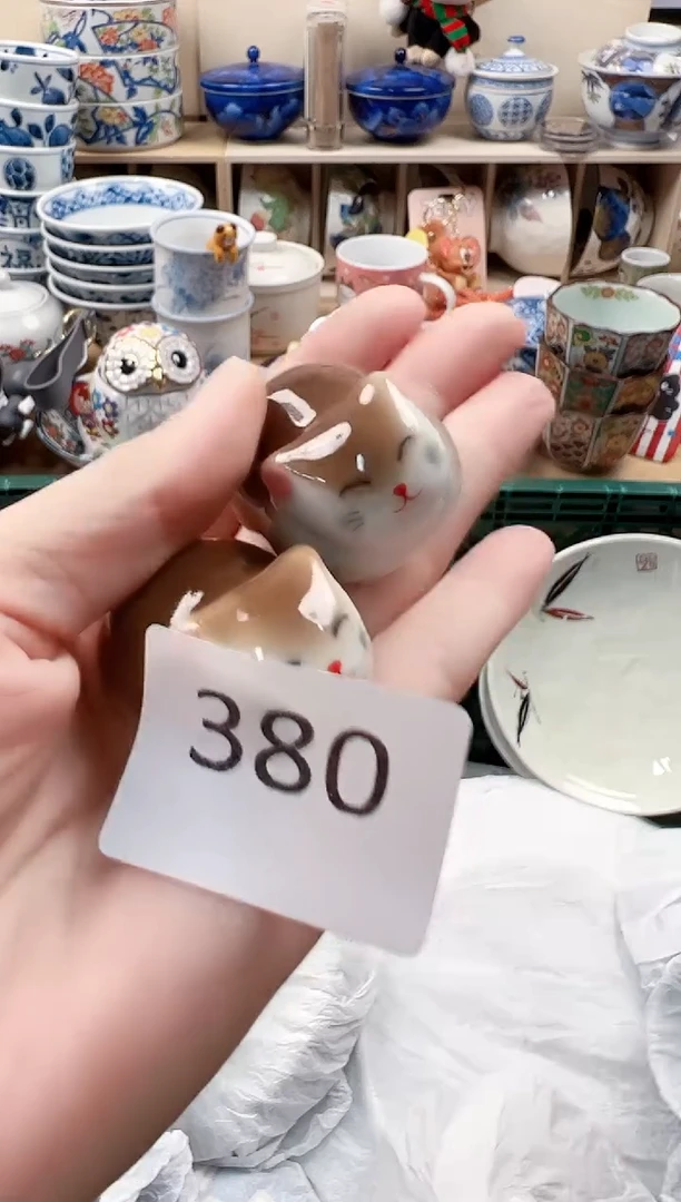 园你好你好你好你好你380
