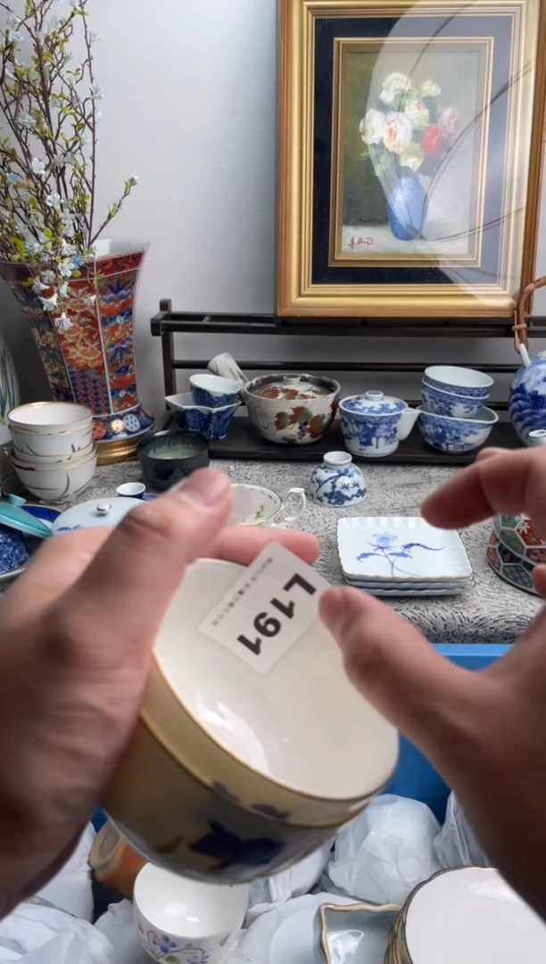 瓷片朱**5191-L-