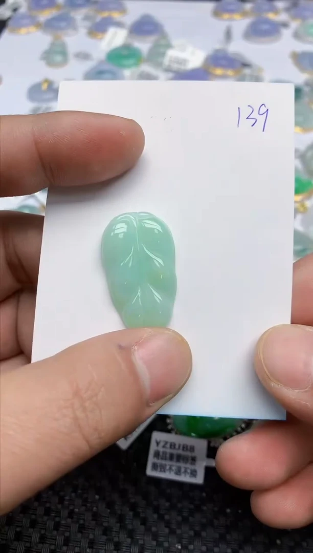 【闪购商品】翡翠颈饰未镶嵌天然翡翠A货