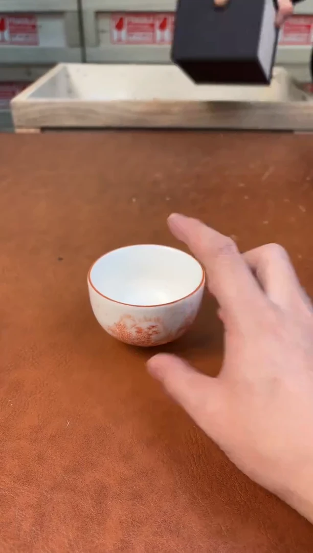 @@@@@@@@@@@@@茶具QH7583
