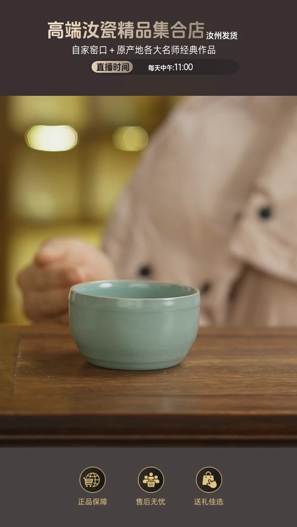 杯子国奇鼓腹杯.....