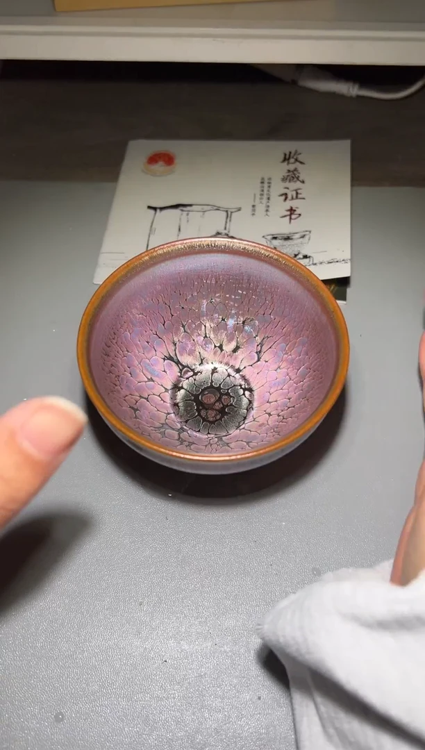 茶盏建窑建盏 暨国平 非遗传承人