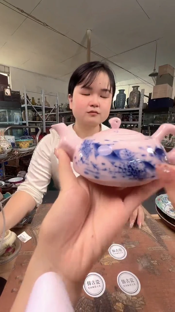 陶瓷0000000000000000044