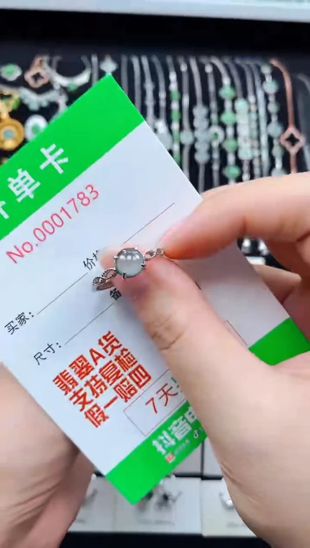 翡翠戒指银S925镶嵌ෆ****ଲ1783