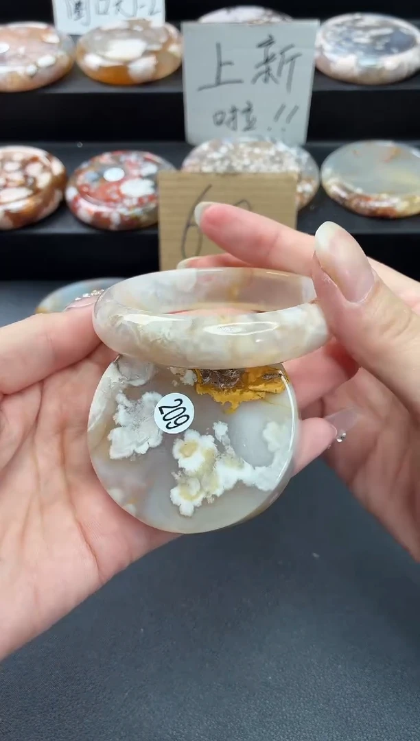 手镯玛瑙/玉髓未镶嵌石英质玉55圈(赠送镯心)圈口建议拍大