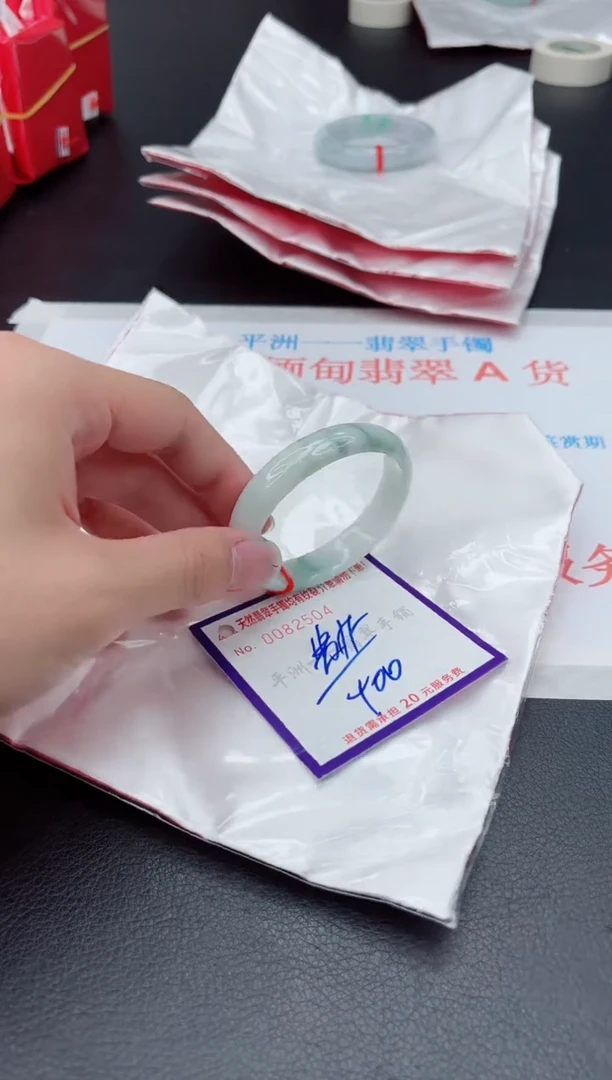 未镶嵌手镯翡翠1111111