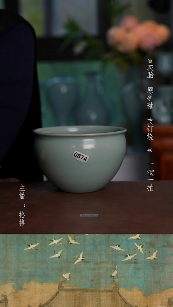 摆件青绿釉手工缸洗12.7cm全品
