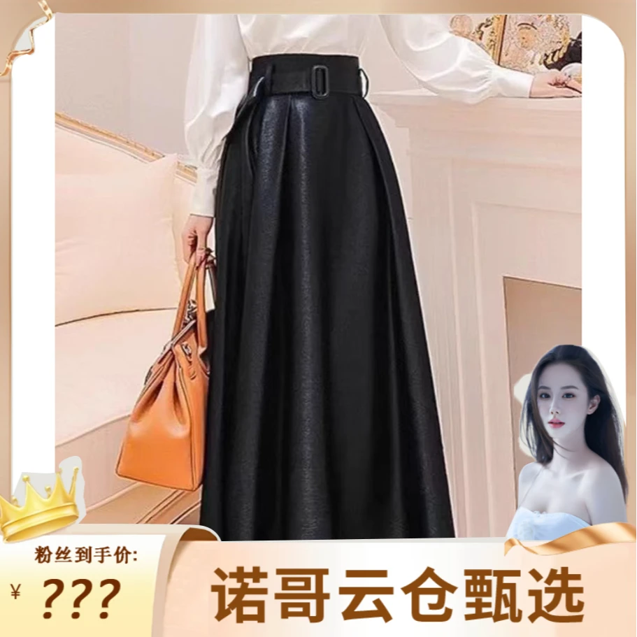 赫本风小黑裙半身裙女2025年新款小个子大摆裙伞裙高腰修身显瘦裙