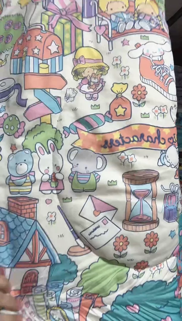 150*200四季针织被