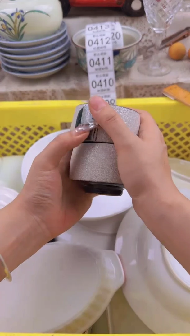 406默认微瑕，满20包邮。