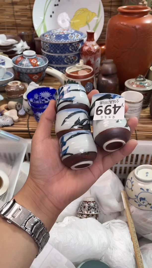 湘**师全场满28包邮，陶瓷茶具瓷器