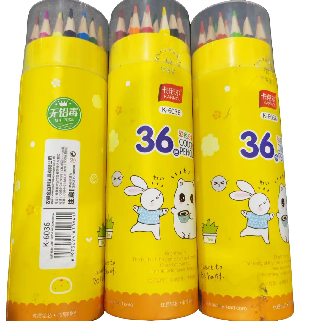 K-6036卡诺尔36色彩色铅笔