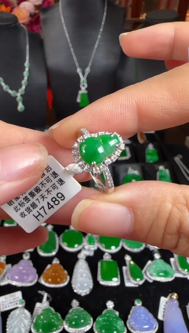 18K金镶嵌戒指翡翠H7489绿葫芦戒指