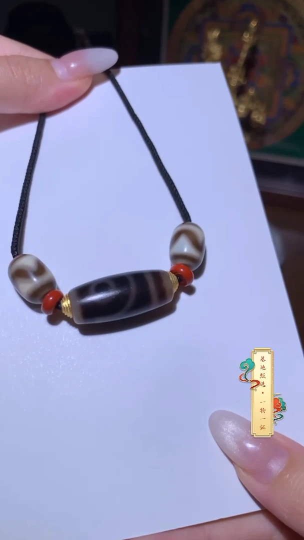 玛瑙/玉髓锁骨链未镶嵌两眼精品18 k