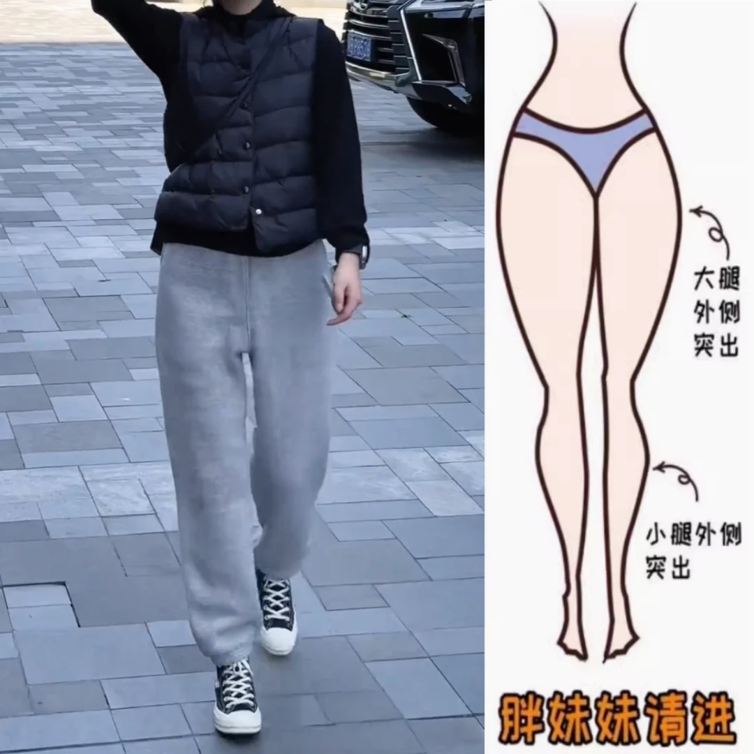 景倩妮今年流行灰色舒适休闲卫裤2025早秋新款高腰显瘦窄版束脚裤