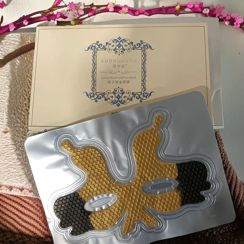 【发5盒/】洛华蔻鱼子酱黑金眼膜-5133