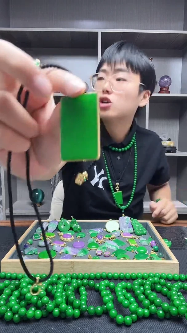 吊坠(赠链)14K金镶嵌翡翠吊坠